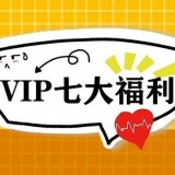 SCM邀請(qǐng)函 | 提前預(yù)約登記，七重大禮等著你