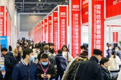 第25屆杭州紡織服裝供應(yīng)鏈博覽會(huì)圓滿落幕，接下來看2021的！