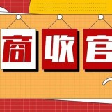 招商完美收官丨第26屆杭州紡織服裝供應(yīng)鏈博覽會(huì)，幾大亮點(diǎn)提前劇透！